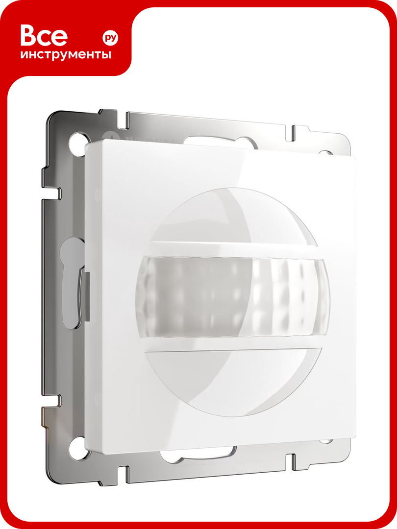 Двухпроводный датчик движения WERKEL W1155101 500 Вт белый a054896