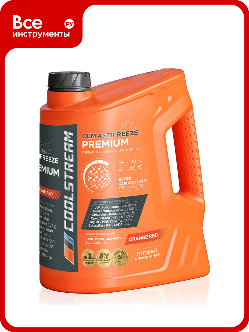 Антифриз CoolStream Premium 40 оранж. CS-010102