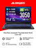 Ноутбук игровой Thunderobot 911S Core SD/15.6"/Core i5-12450H/8/5...