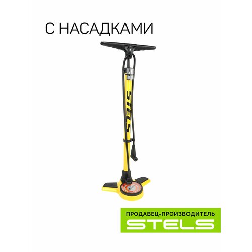 Напольный велонасос STELS P32B-07, металл