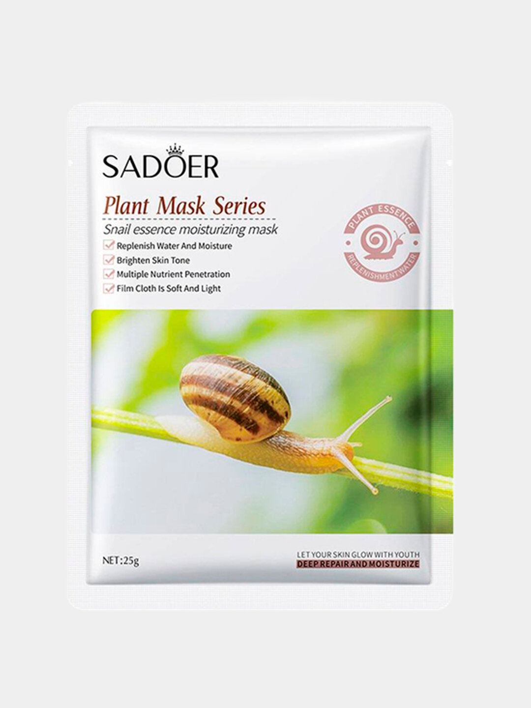 Тканевая маска для лица Sadoer увлажняющая, с экстрактами Улитки. Комплект из 5 штук