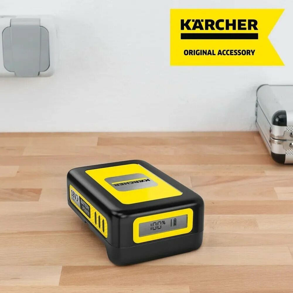 Аккумулятор Karcher Battery Power 18 В / 5.0 Ач / 2.445-034.0