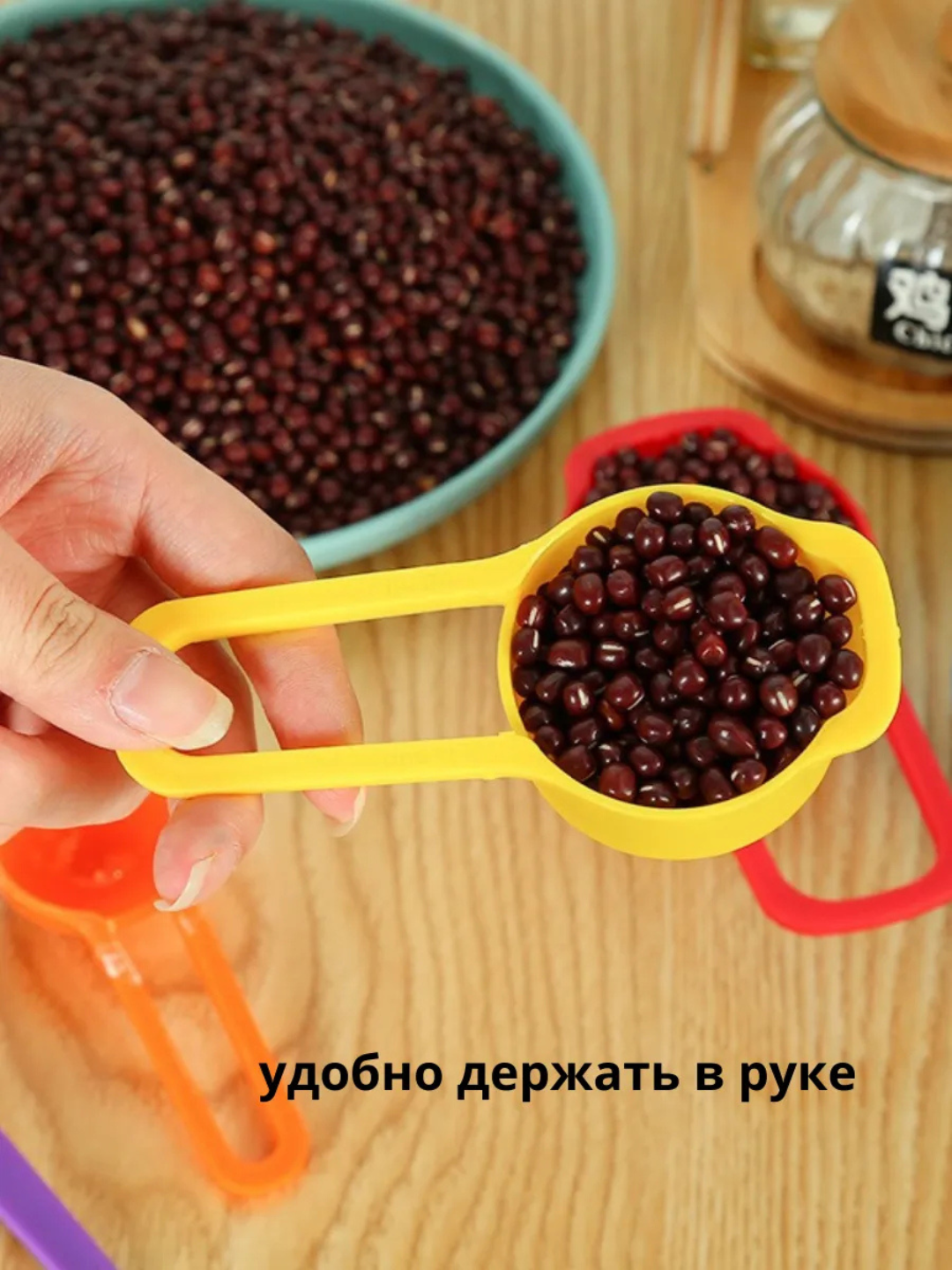 Набор мерных ложек, 6 шт — фото 1