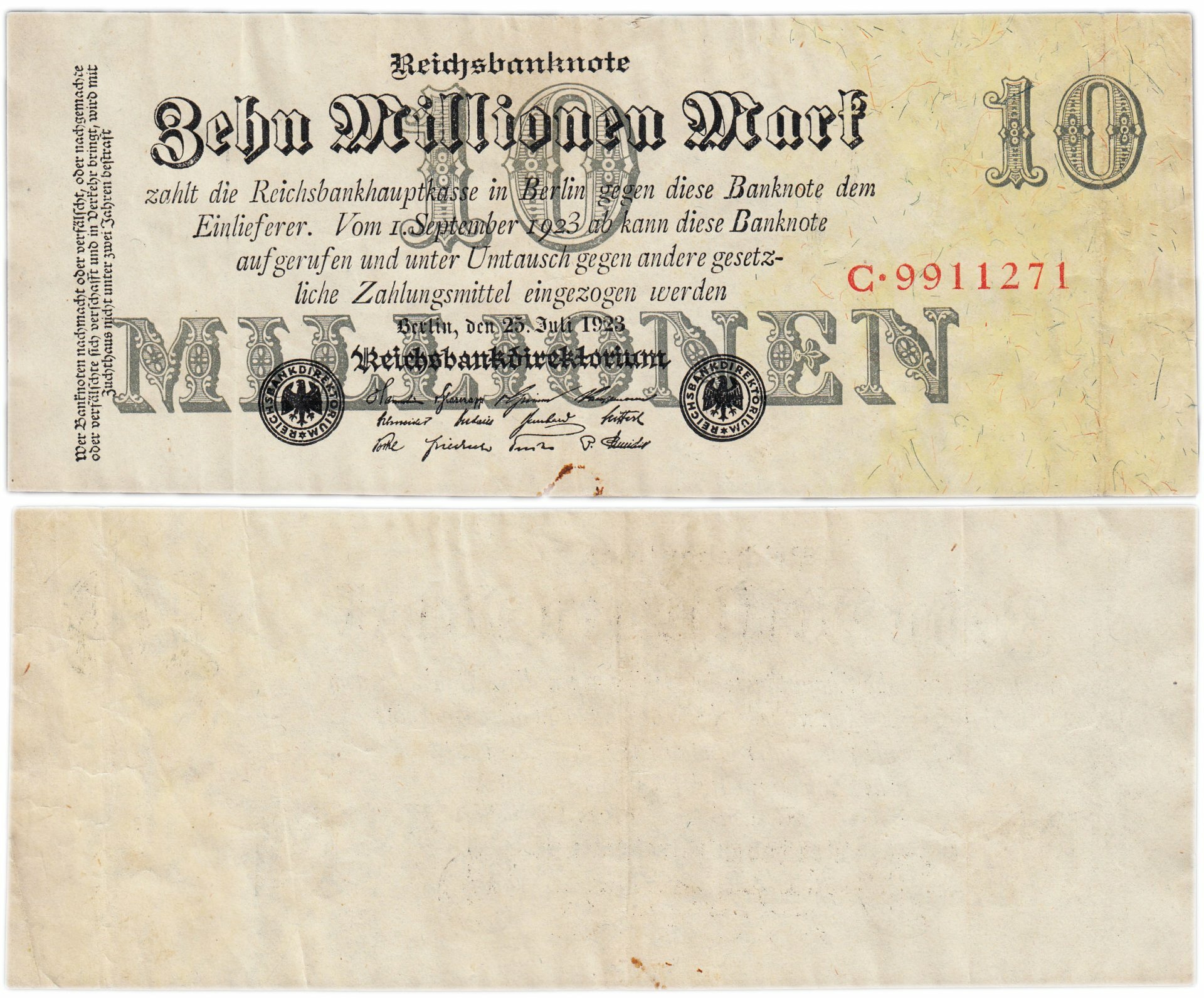 Германия, Веймарская республика 10 000 000 марок 1923 Pick 96