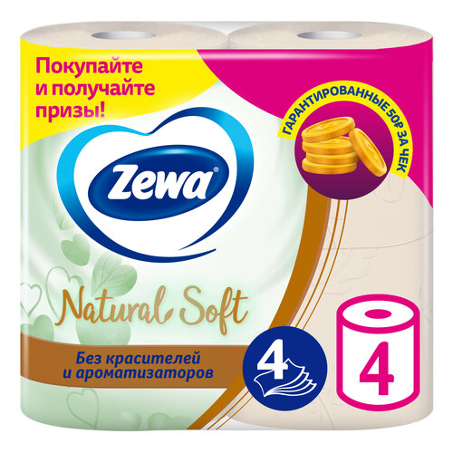 Туалетная бумага Zewa Natural Soft, 4 слоя, 4 рулона туалетная бумага zewa natural soft 4 слоя 4 рулона