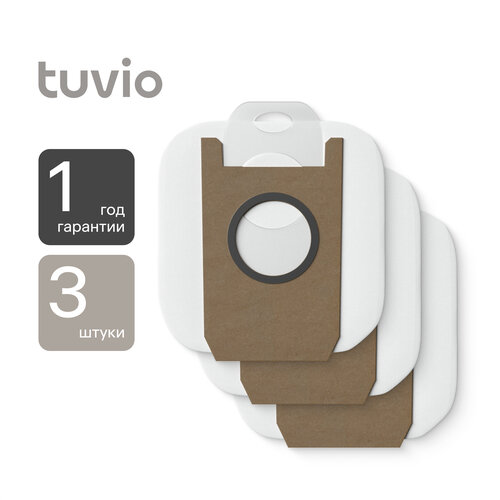 Комплект мешков базы-пылесборника для робота-пылесоса Tuvio TR06HLCB чайник tuvio tuk215m3 белый