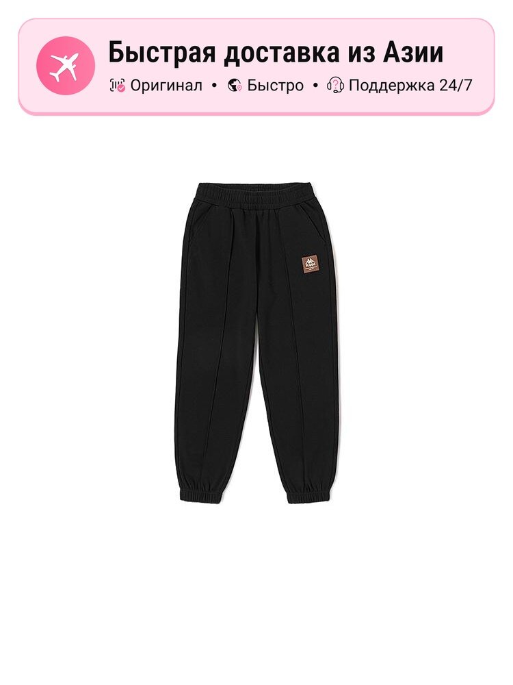 Брюки скинни Kappa Moderate Skinny