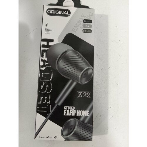 Наушники-гарнитура Z22 - вакуумные черные 12500₽