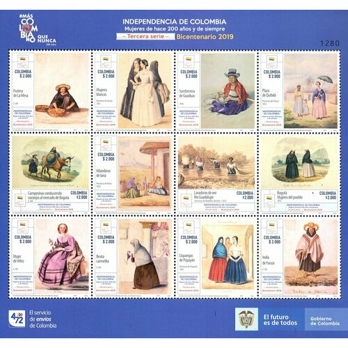 Почтовые марки Колумбия 2019г. 200-летие независимости Колумбии - образы колумбийских женщин XIX века Женщины, Одежда MNH