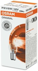 Комплект сигнальных ламп Osram P21/5W (21/5W12V) Classic 10