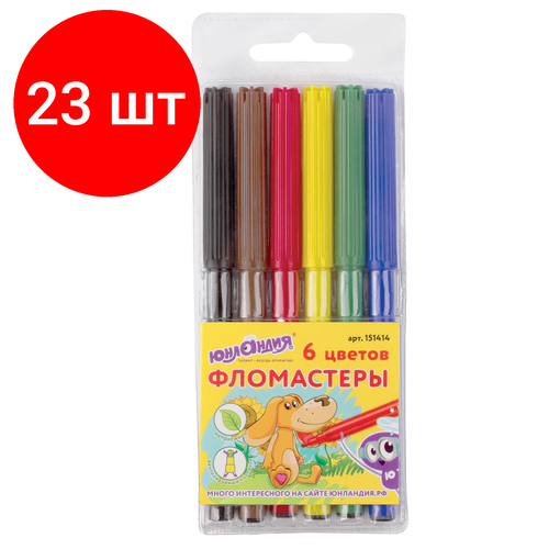 Комплект 23 шт, Фломастеры юнландия 6 цветов, уроки рисования, вентилируемый колпачок, ПВХ, 151414