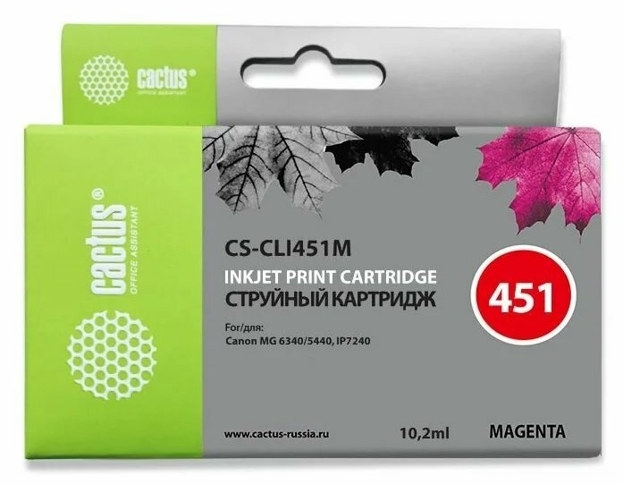 Картридж струйный Cactus CS-CLI451M пурпурный (10.2мл) для Canon MG6340/5440/IP7240