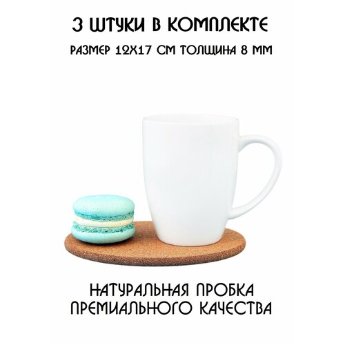светлый, коричневый