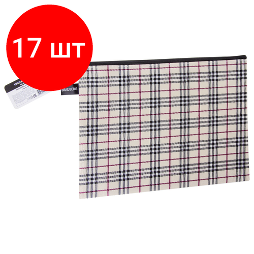 Комплект 17 шт, Папка-конверт на молнии А4 (335х243 мм), ткань в клетку, BRAUBERG Checked, 223892 папка конверт brauberg 223892 комплект 6 шт