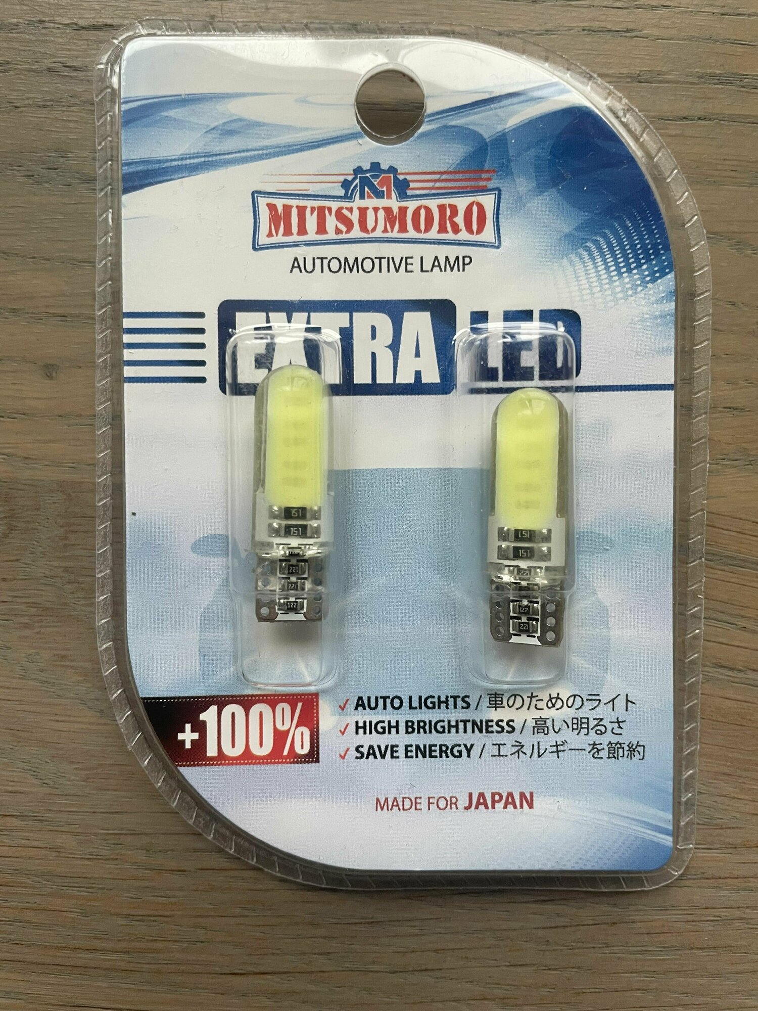 Светодиод LED MITSUMORO W5W (2 штуки)