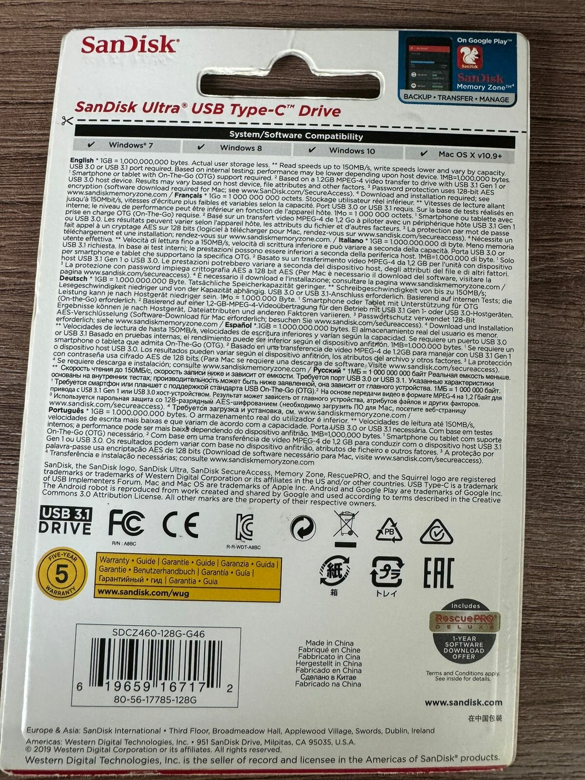 Флешка SanDisk Ultra USB Type-C (CZ460)