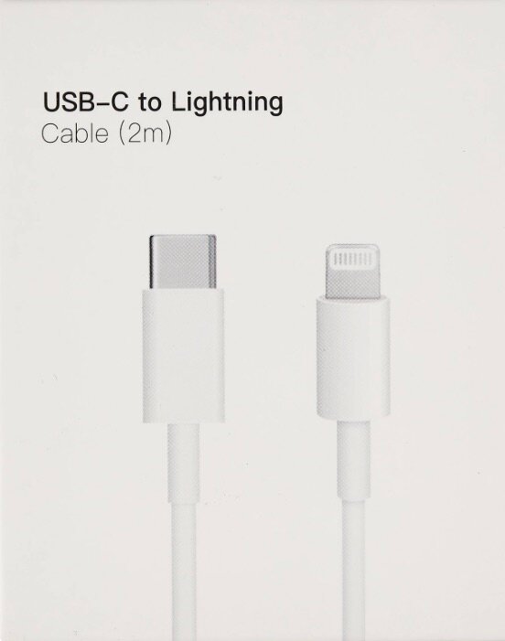 Кабель Lightning - Type-C (TPE CB04 чип), для быстрой зарядки iPhone 8-14 и iPad, 2м, белый / HIGH-QUALITY/ BUT-STORE