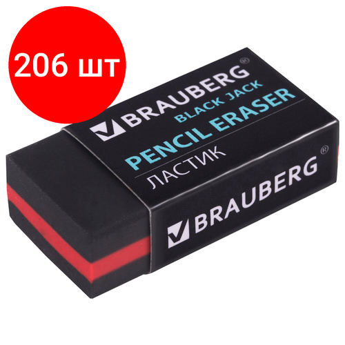 Комплект 206 шт, Ластик BRAUBERG BlackJack, 40х20х11 мм, черный, прямоугольный, картонный держатель, 222466