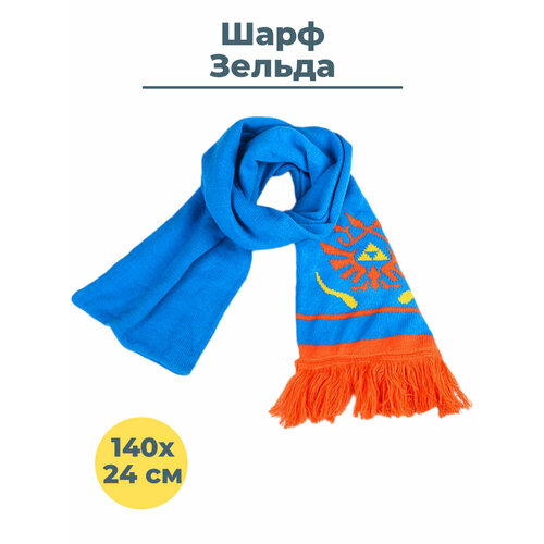 фото Шарф ,140, one size, голубой, оранжевый starfriend