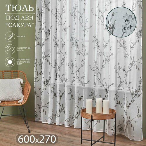 белый, серый