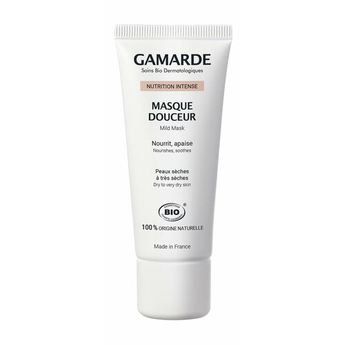 Питательная маска для лица с маслами и белой глиной Gamarde Nutrition Intense Masque Douceur 2835₽