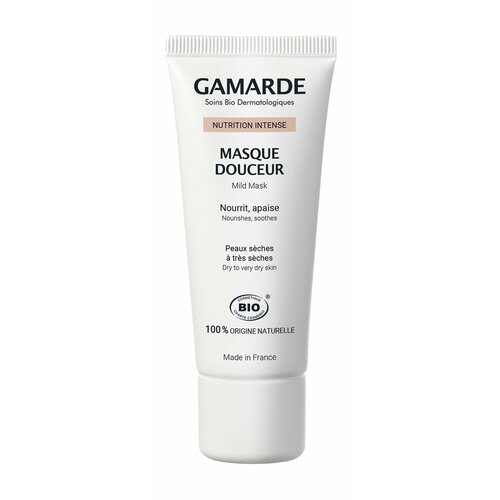 Питательная маска для лица с маслами и белой глиной / Gamarde Nutrition Intense Masque Douceur