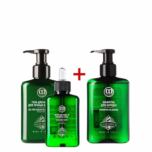 Набор BARBER CARE для ухода за бородой CONSTANT DELIGHT 100150200 мл 1490₽