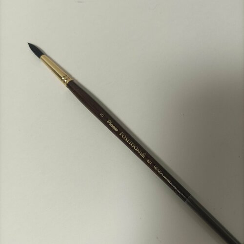 Кисть художественная белка Poseidon круглая N 5 короткая ручка Pinax