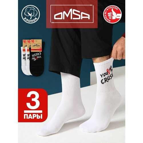 фото Носки omsa, 3 пары, 3 уп., размер 45-47, мультиколор