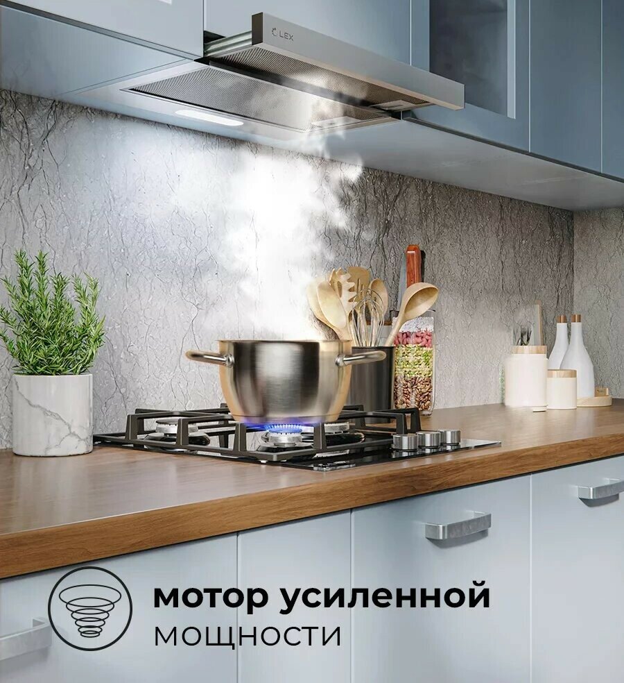 Встраиваемая кухонная вытяжка LEX HONVER 2M 600 INOX - фото №10