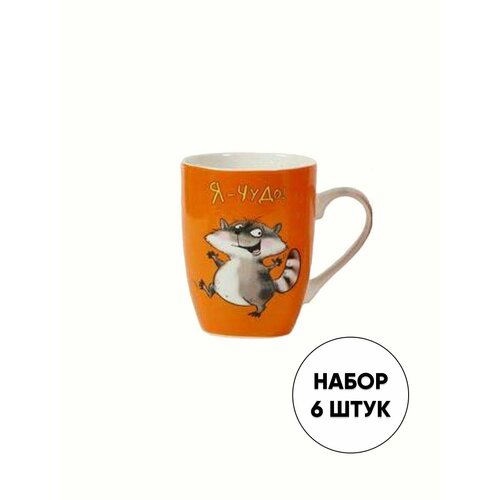 CERATECH Кружка фарфоровая 340мл енот пожелания 6шт 2323₽