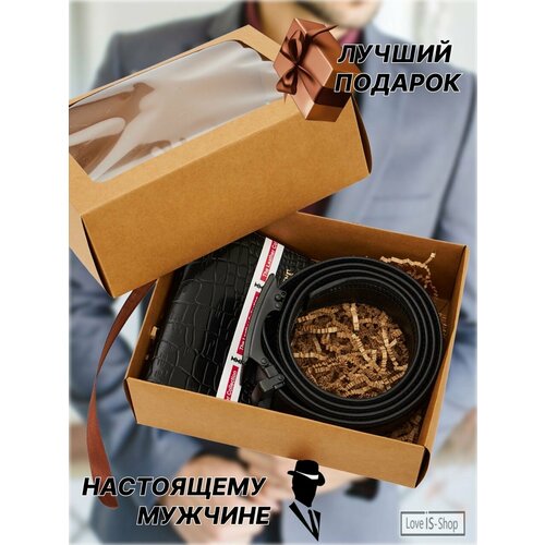 Подарочный набор мужчине, подарок на любой праздник