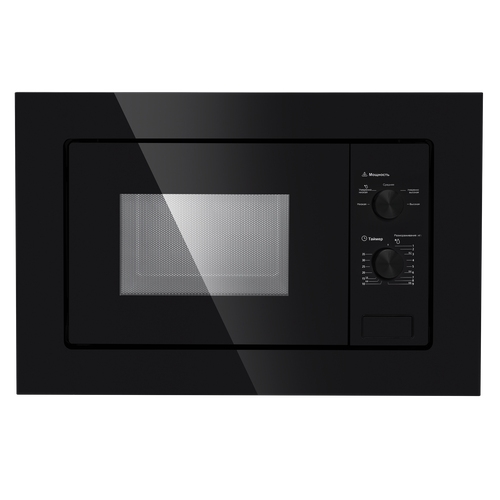 Микроволновая печь встраиваемая MAUNFELD MBMO201PGB2 1849000₽