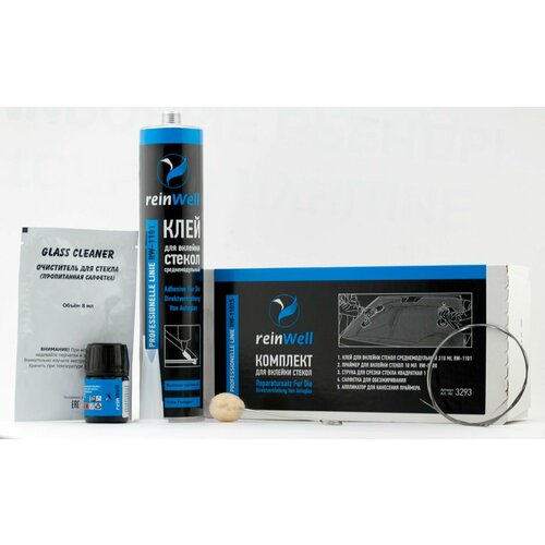 Набор для вклейки стекол ReinWell среднемодульный со струной 310 мл 4 предмета 2383₽