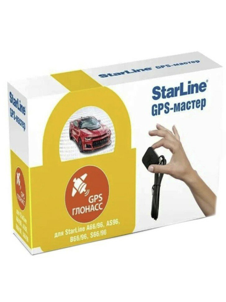 GPS-модуль StarLine Глонасс-GPS Мастер 6