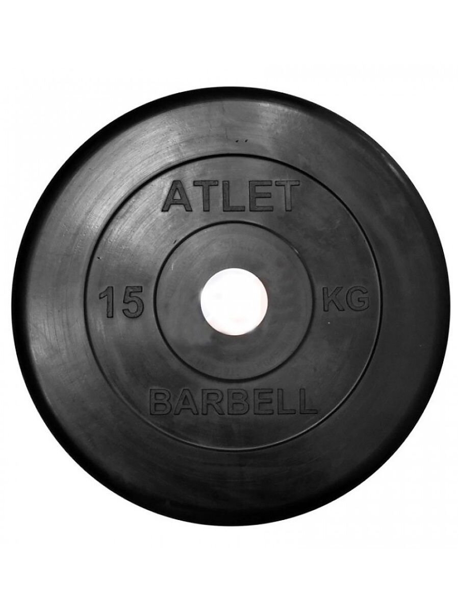 Диск Mb Barbell Atlet для гантели обрезин. 15кг черный (28260628) - фото №9