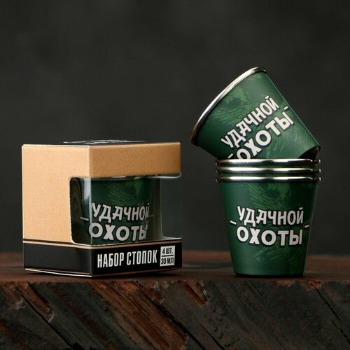 Стопки набор Удачной охоты 4 шт х 30 мл 603₽