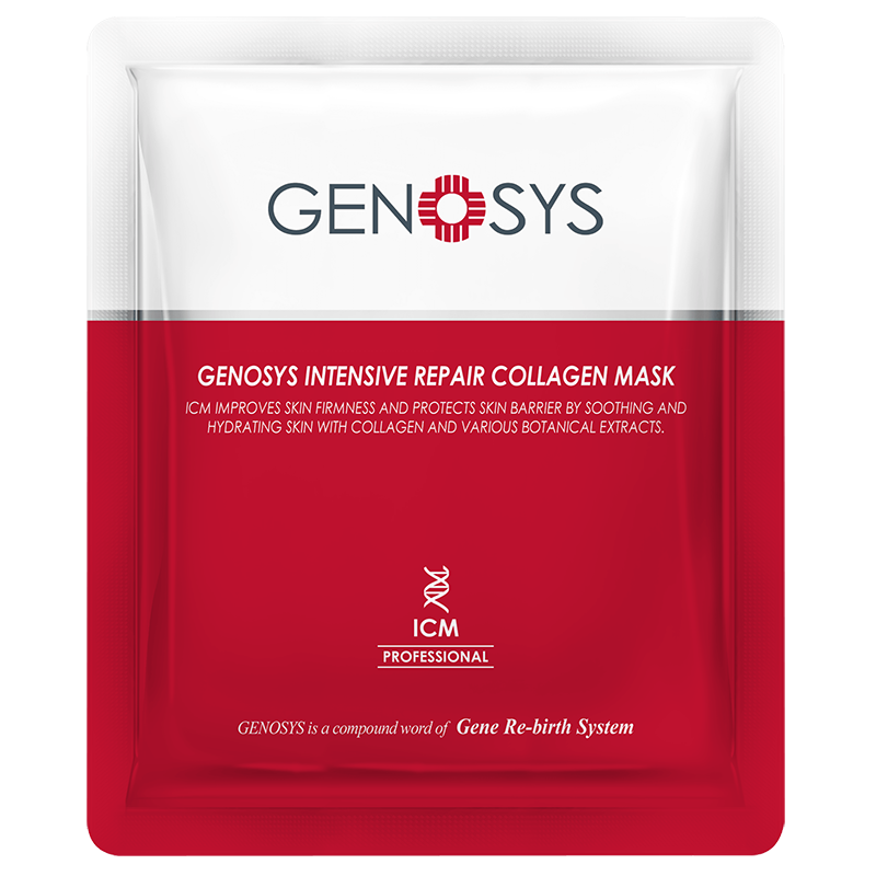 Genosys Маска Intensive Repair Collagen Mask Коллагеновая, 1 шт