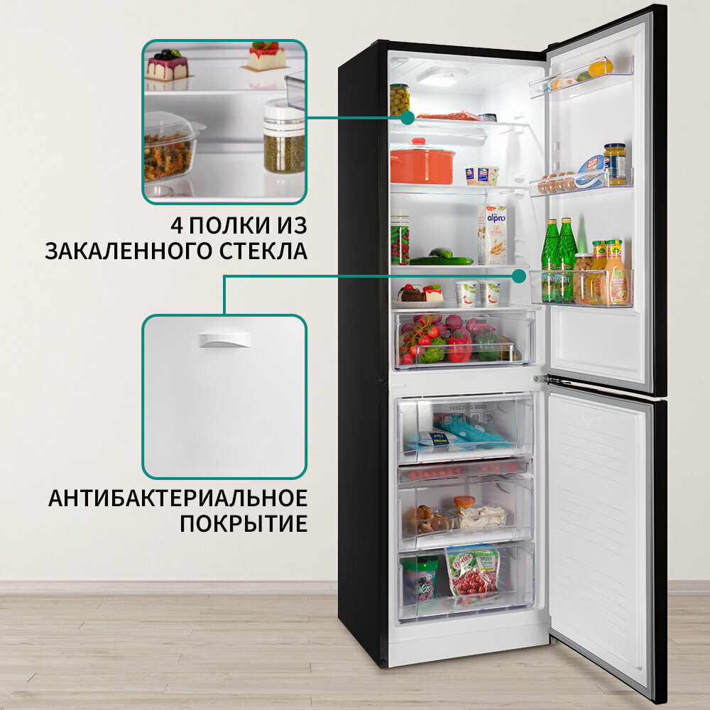 Двухкамерный холодильник NordFrost NRB 152 B - фотография № 9