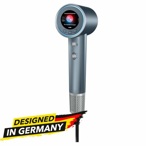 Фен Carrera 671 750000₽