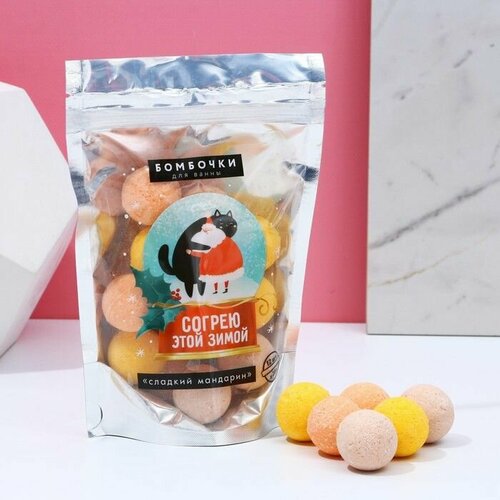 Набор бомбочек для ванны 12 шт Мандарин 20 гр 587₽