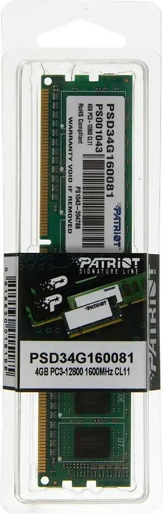Оперативная память Patriot - фото №10