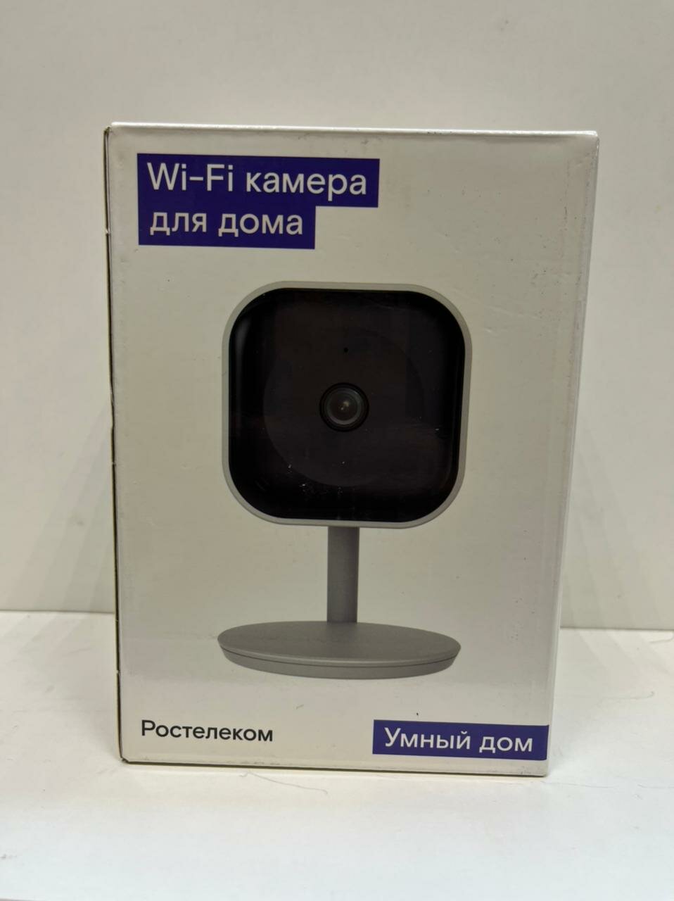 IP-камера Ростелеком - фото №16
