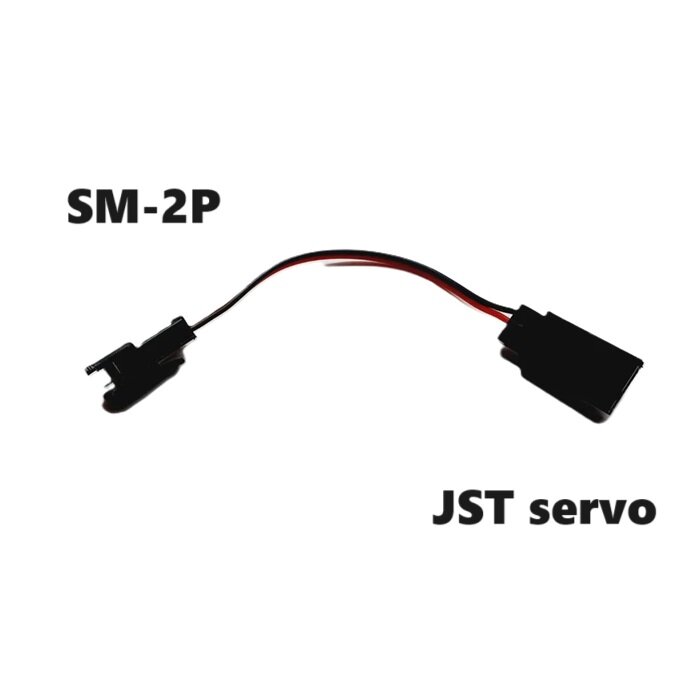 Переходник SM2.54 JST SM-2p 2P 2pin на JST servo (папа / мама) 179 разъем провод SM 2.54 адаптер YP серво BLS-3, DS1071-1x3 2.54 mm awg штекер