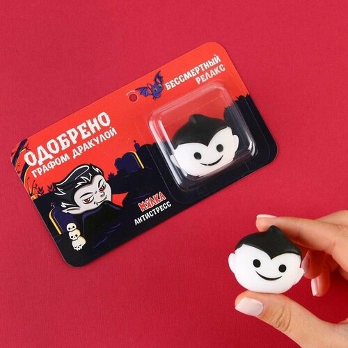 Мялка-релаксант Бессмертный релакс 37 х 5 см 500₽