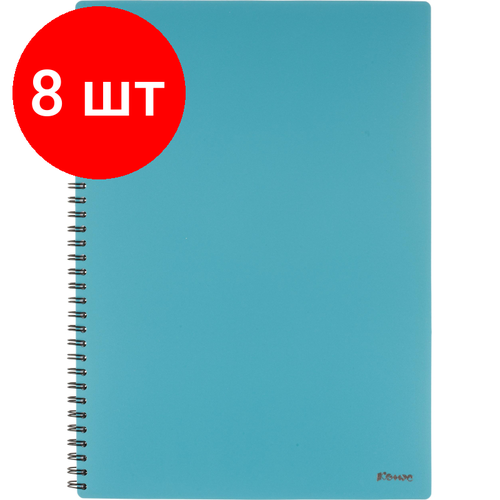 Комплект 8 штук, Бизнес-тетрадь Комус А5 100л, кл, обл пластик, спираль, голубая Classic