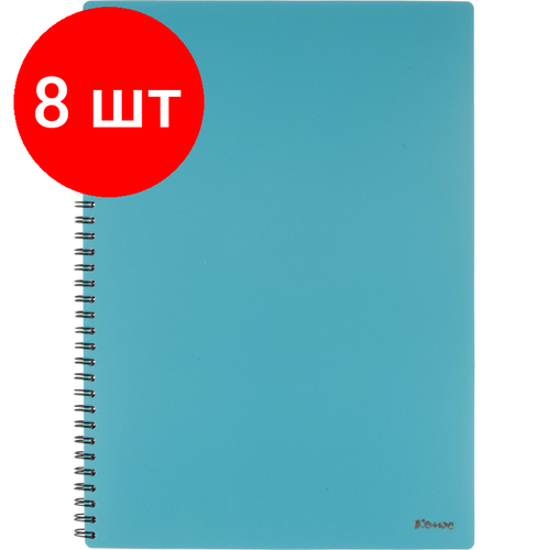 Комплект 8 штук, Бизнес-тетрадь Комус А4 100л, кл, обл. пластик, спираль, голубая Classic