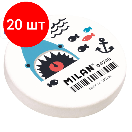 Комплект 20 штук, Ластик каучуковый Milan Акула PNMD4740 размер 4.7x4.7x0.8 см, в асс-те ластик milan ластик каучуковый milan пчёлки pnm4727 5х3х0 7 см в асс те