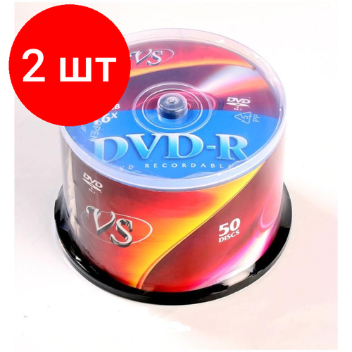 Комплект 2 упаковок, Носители информации DVD-R, 16x, VS, Cake/50, VSDVDRCB5001 оптический диск dvd r vs 4 7gb 16x cake box 50шт