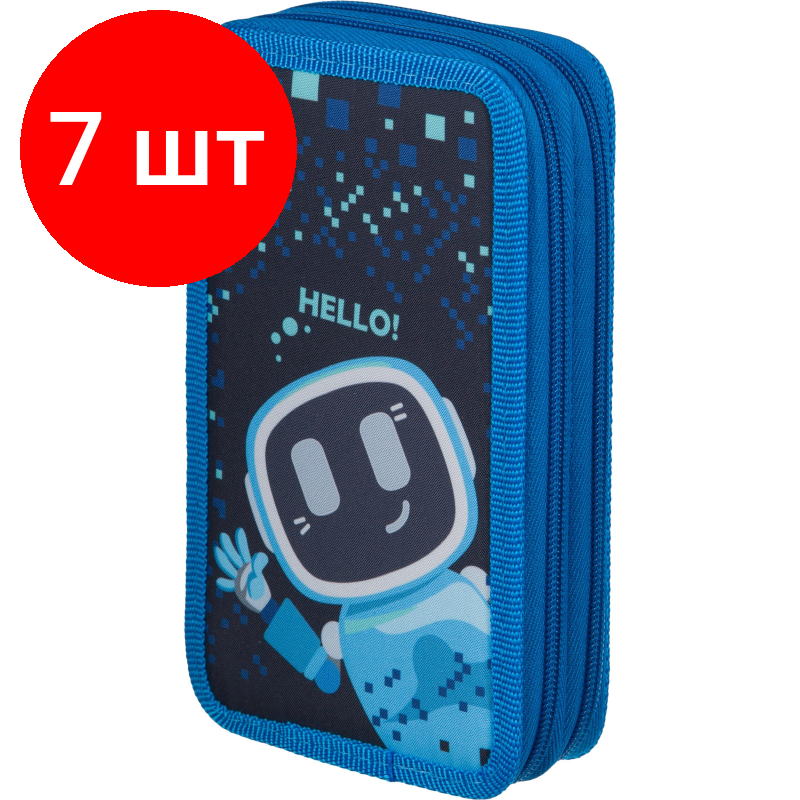 Комплект 7 штук, Пенал №1School Robot Hello 2 отд, ткань, 190х110 мм, ПКТ 11-20